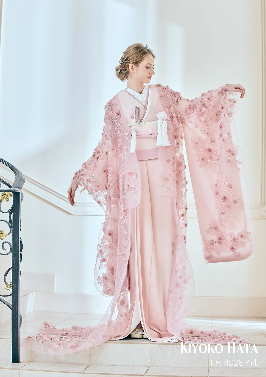 KIYOKOHATA 和装
